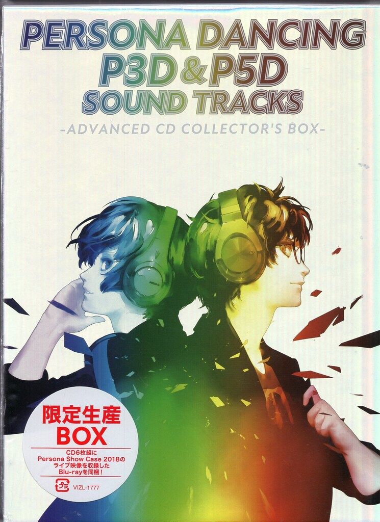 ゲームCD ペルソナダンシング P3D-P5D サウンドトラック ADVANCED CD COLLECTOR S BOX*