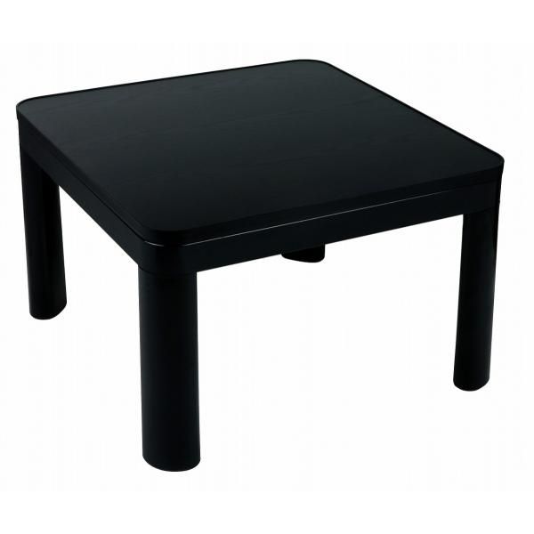 ゼピール カジュアルこたつ 75cm DK-K7523-BK