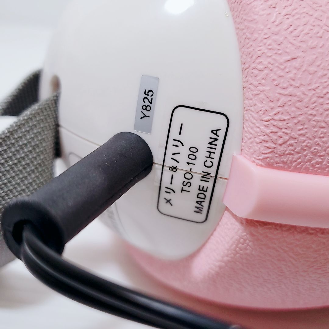 東京スポーツオアシス 振動系ロボ メリー&ハリー TSO-100 ダイエット