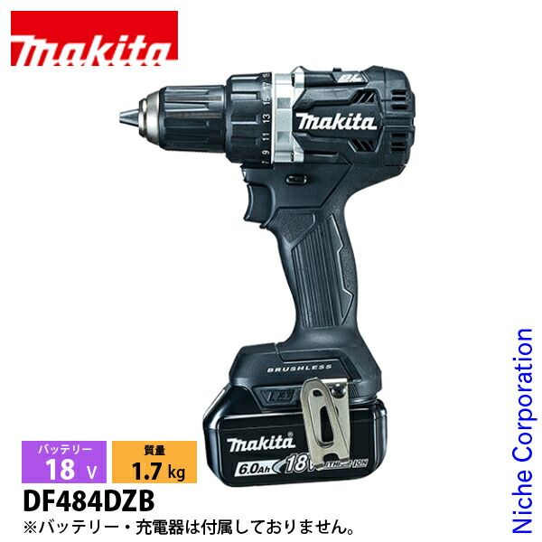 マキタ 18V 充電式ドライバドリル 本体のみ DF484DZB