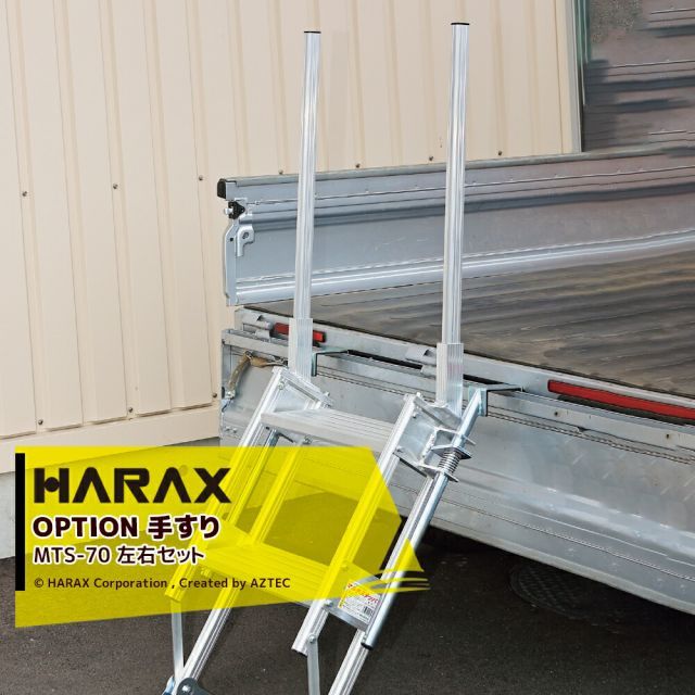 自作VEMURAM Karen/ブロンズ/9〜18V電源対応