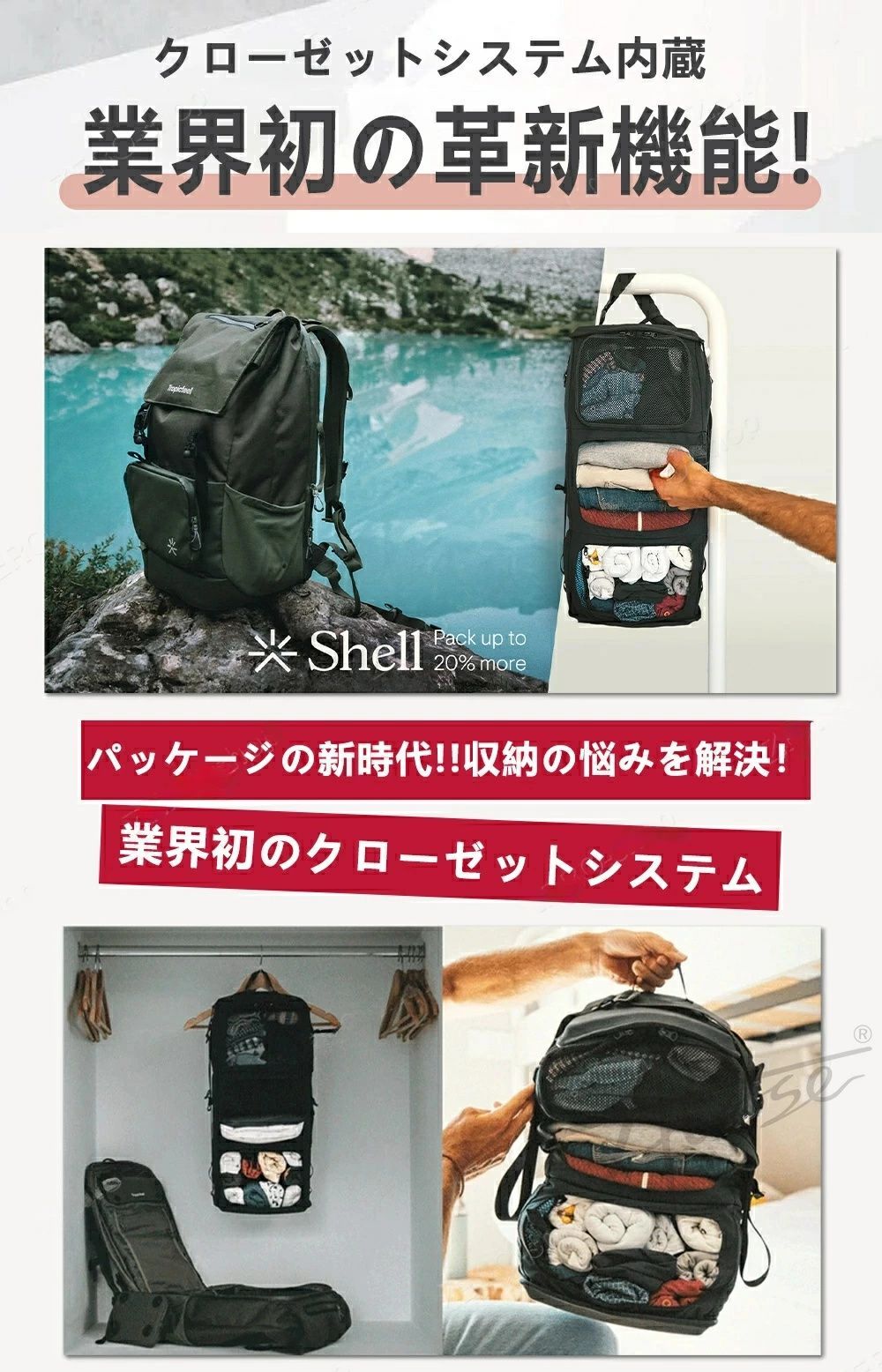 学生