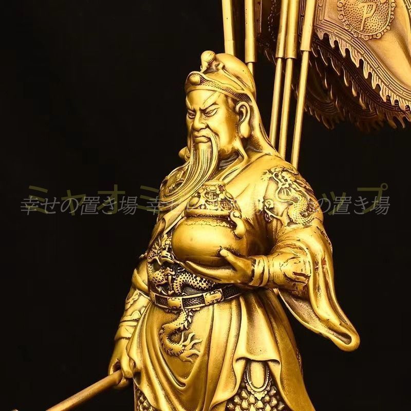 関公像 仏像 置物 オブジェ 仏教 仏像 精密彫刻 一刀彫り 風水 崇拝 彫刻 病気平癒 子宝 厄除け 健康運 仕事運 家庭運 金運 開運 商売 盛 インテリア リビング NEXPOTALLINN_EU