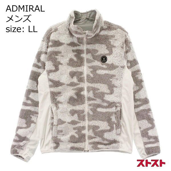 アドミラル　ジャケット ADMIRAL アドミラル ボア リバーシブル ジップジャケット 迷彩柄
