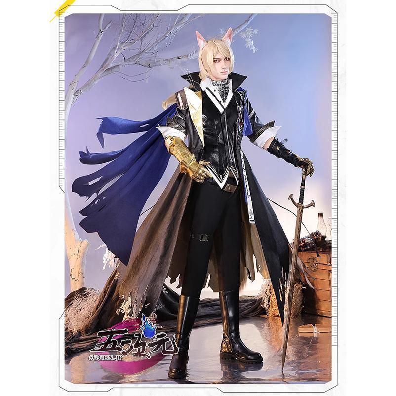 ハロウィン 三分妄想 アークナイツ 明日方舟 arknights コスプレ ムリナール 遠路 衣装 ウィッグ 追加可 BJ0930ML03 ハロウィン