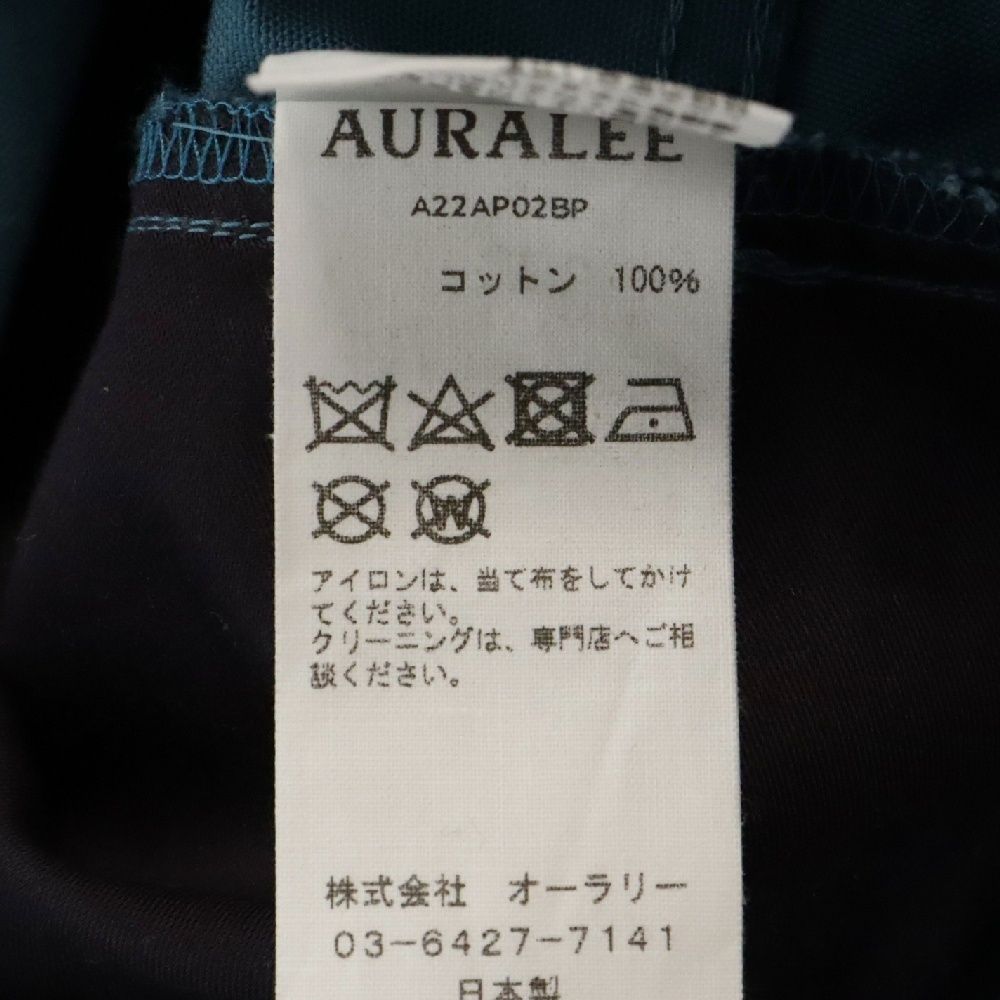 AURALEE (オーラリー) 22AW COTTON OILED CANVAS PANTS コットン ペインター パンツ ブルー