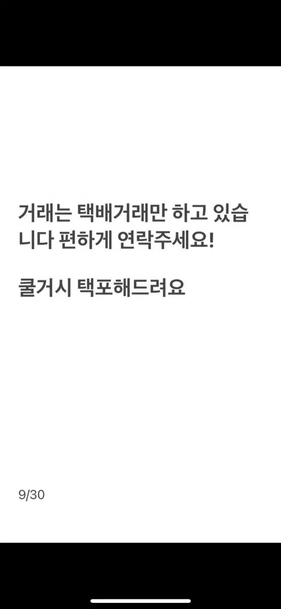 ロー クラシック レイヤード スカート パンツ S DECORATOM_COM_BR