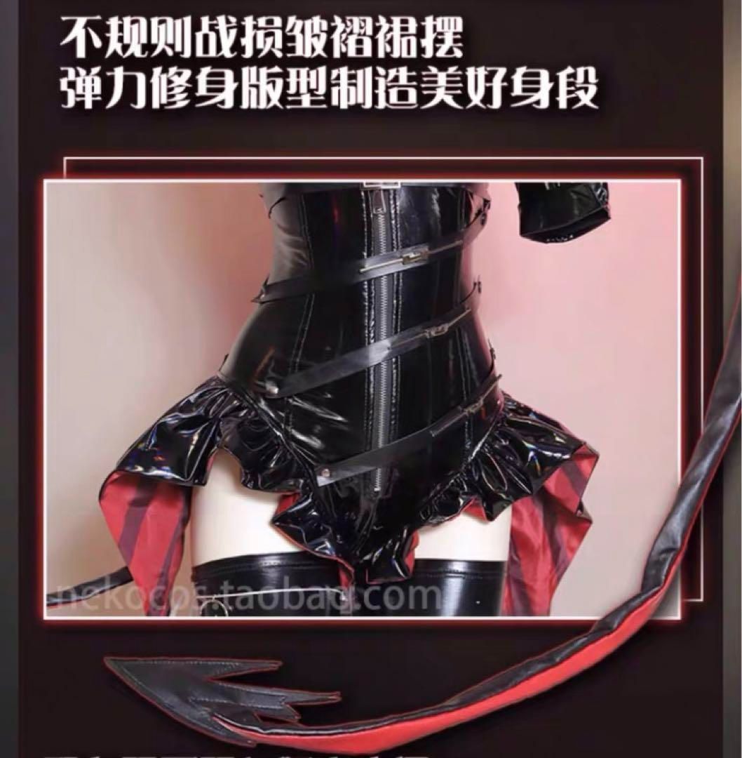 音律聯覚 W