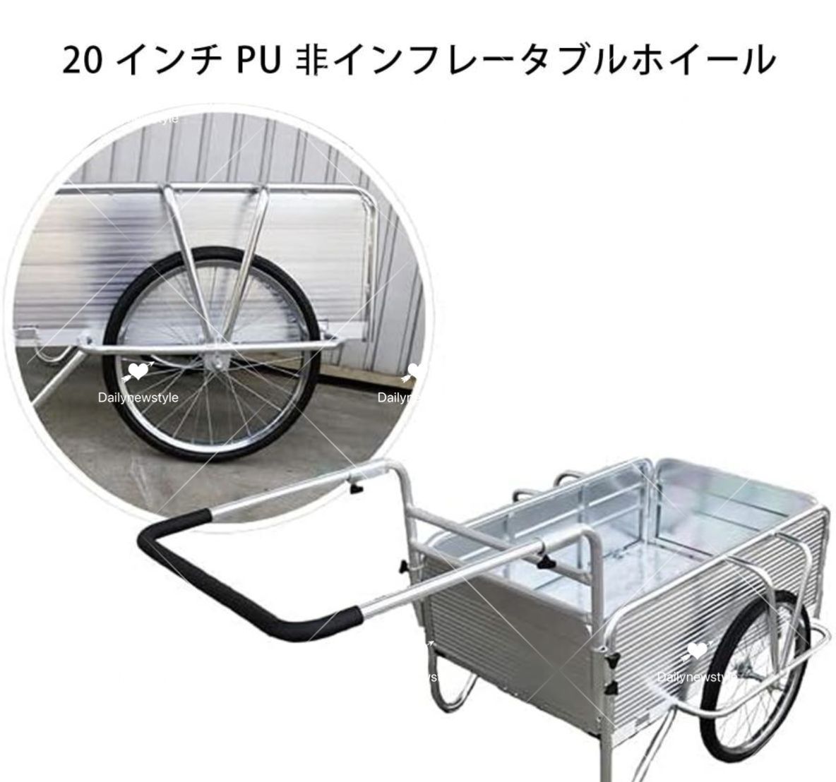 折りたたみ式