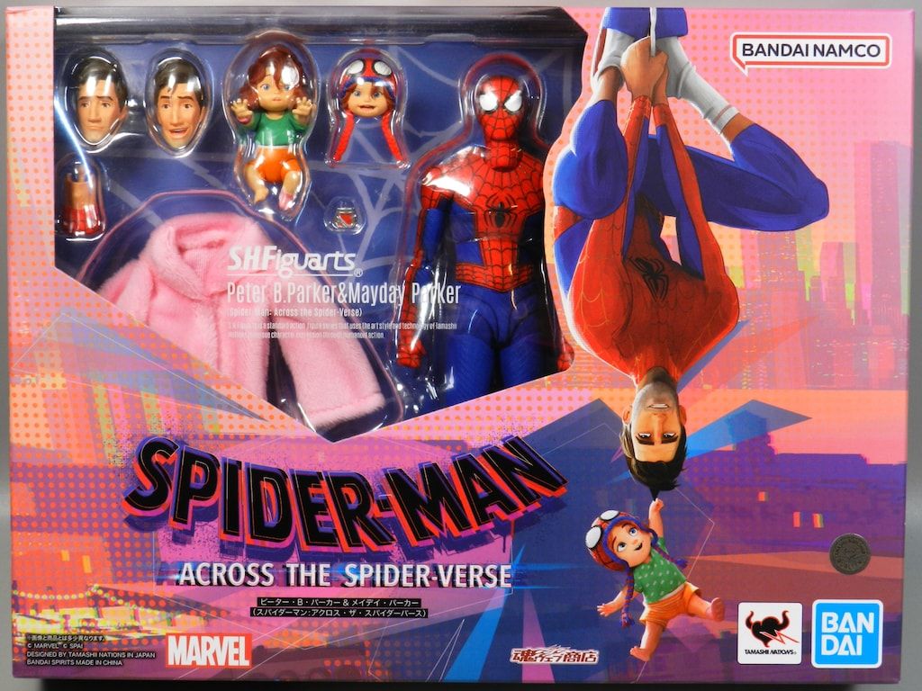 未開封 S.H.Figuarts ピーター・B・パーカー&メイデイ・パーカー