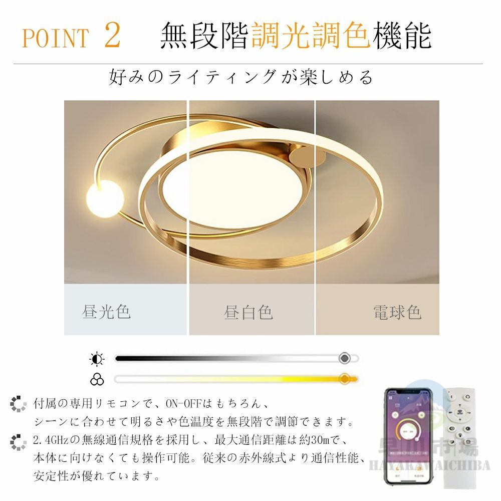 6畳