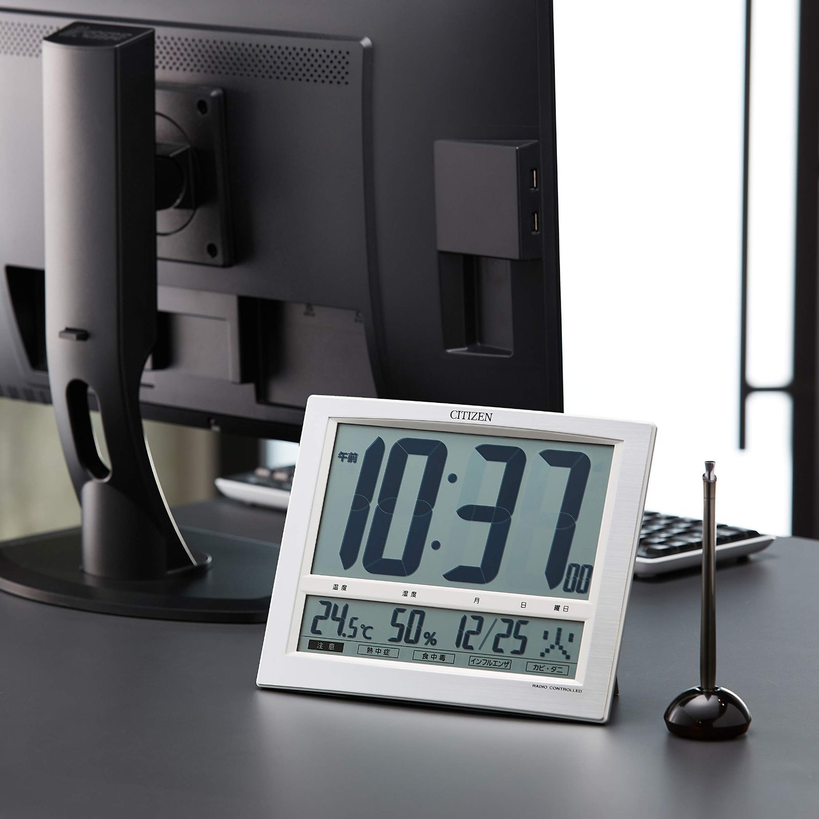 数量 兼用 置き時計 電波時計 温度 湿度計付き 掛け時計 シルバー 19.4×24.2×3.2cm シチズン CITIZEN パルデジットワイド リズム RHYTHM 8RZ140-019