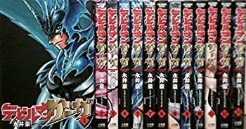 コミック】デビルマンサーガ（全13巻） ショップ デビルマンサーガ 1