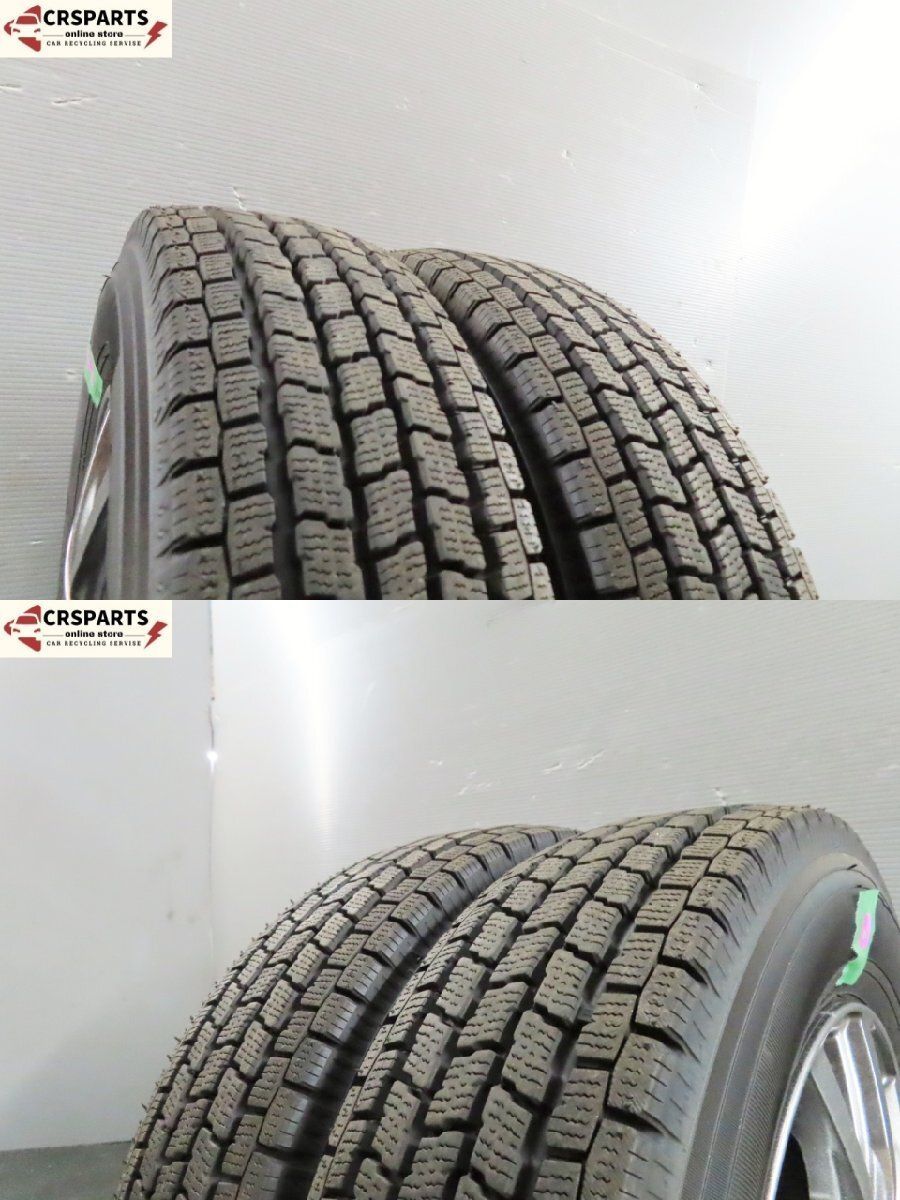 ヨコハマ アイスガード