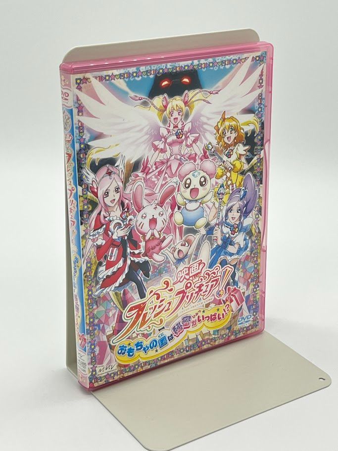 (未使用･未開封品)　映画フレッシュプリキュア!おもちゃの国は秘密がいっぱい!?(初回限定版) [DVD] og8985z 映画フレッシュプリキュア!おもちゃの国は秘密がいっぱい!?(初回