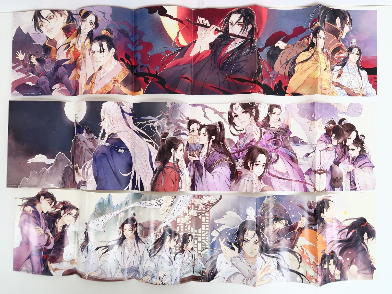 小説 魔道祖師 全4巻 アニメイト限定セット/番外集/全巻収納BOX