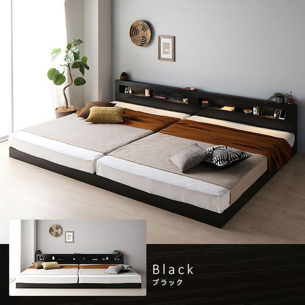 すのこベッド ワイドキングベッド 低床 照明付き コンセント付き ブラウン 200 ベッドフレームのみ すのこベッド ワイドキングベッド マットレス付き 低床 照明付き