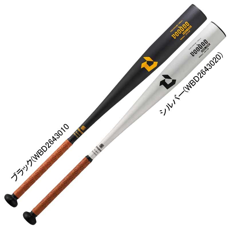 ［DeMARINI］ディマリニ ヴードゥ 中学硬式用 バット ブラック ディマリニ DeMARINI 中学硬式用 ディマリニ・ヴードゥ MDL ONE 野球