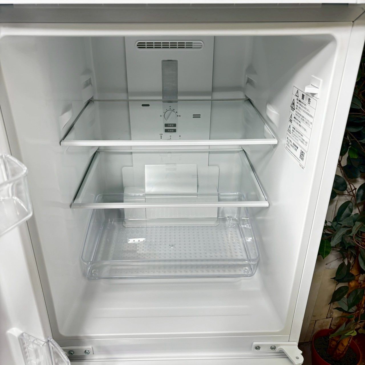 2021年製 SHARP シャープ SJ-D15G-W ノンフロン冷凍冷蔵庫 152L WWW_KANDAIZUMI_COM