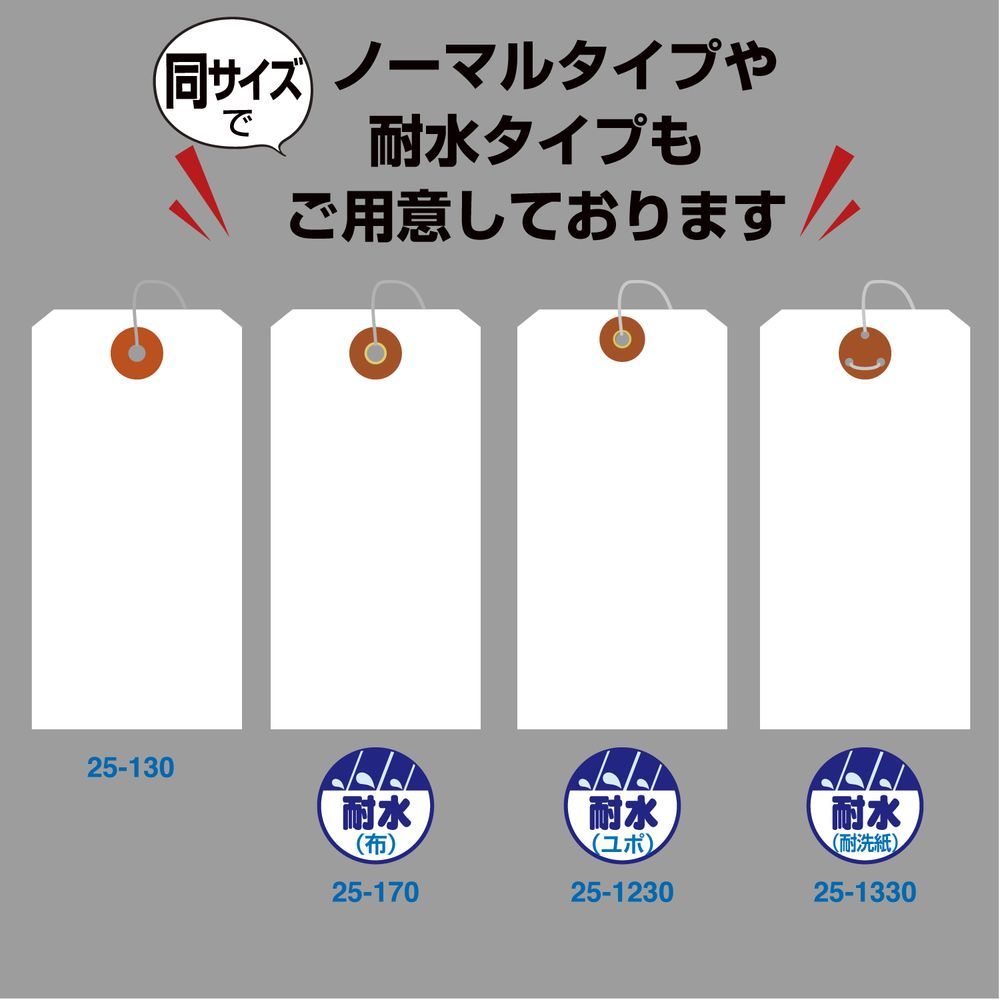 ササガワ