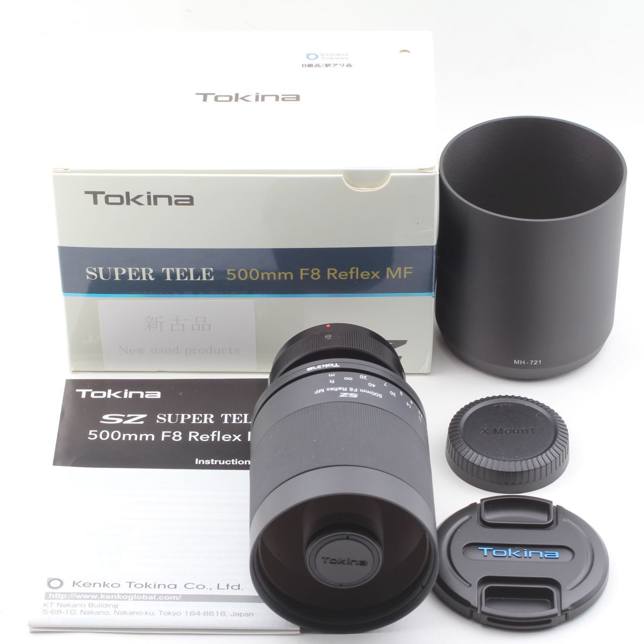 Tokina SZ 500mm F8 Reflex MF フジフイルムXマウント - メルカリ 