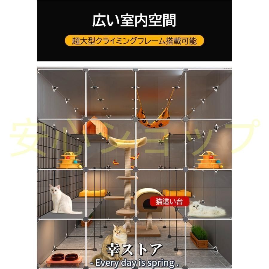 梯子付き