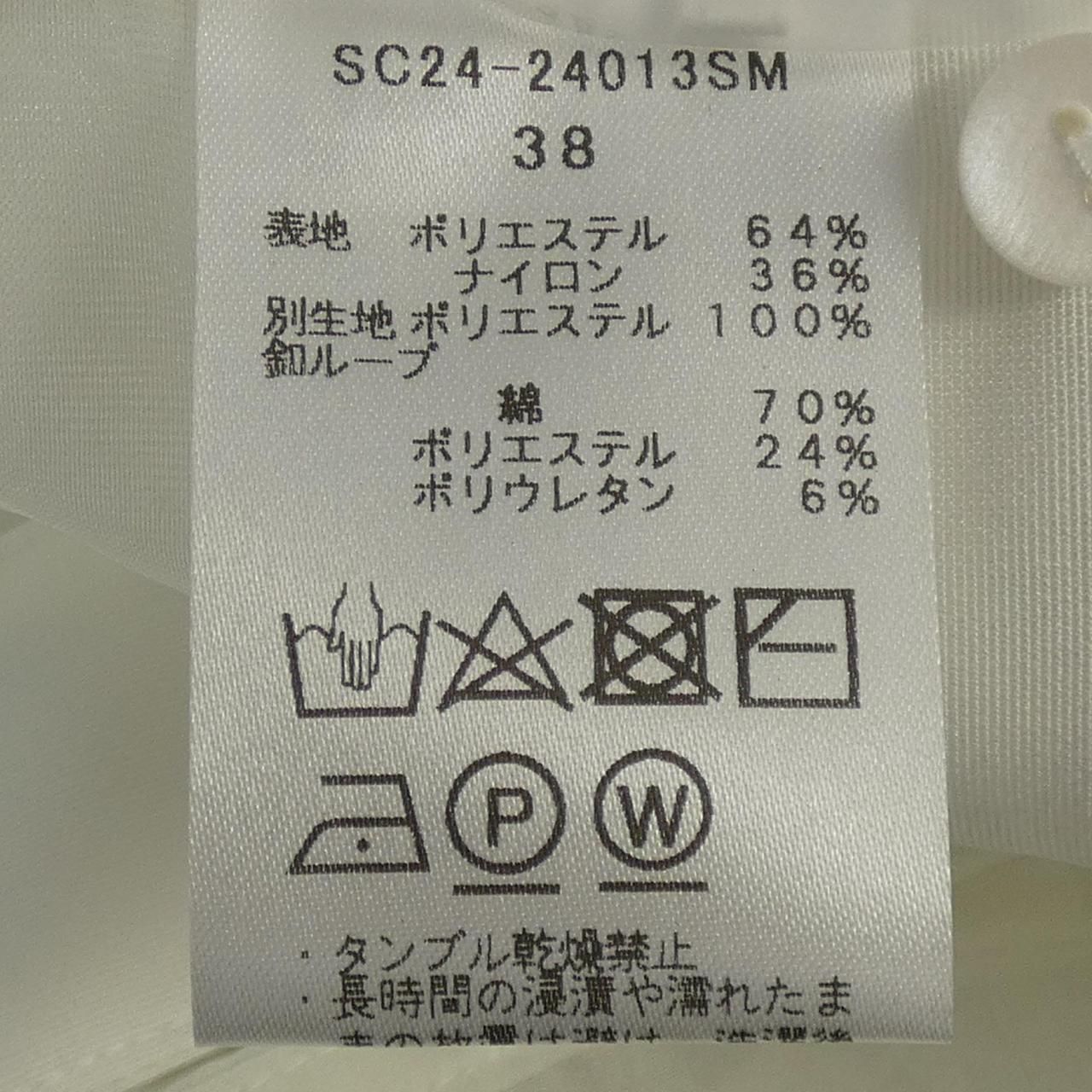 ヨリ