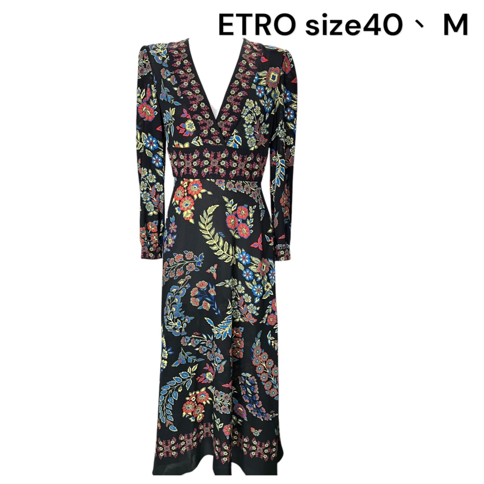 美品 エトロ ETRO フローラル 花柄 ブラック ロング、マキシ  