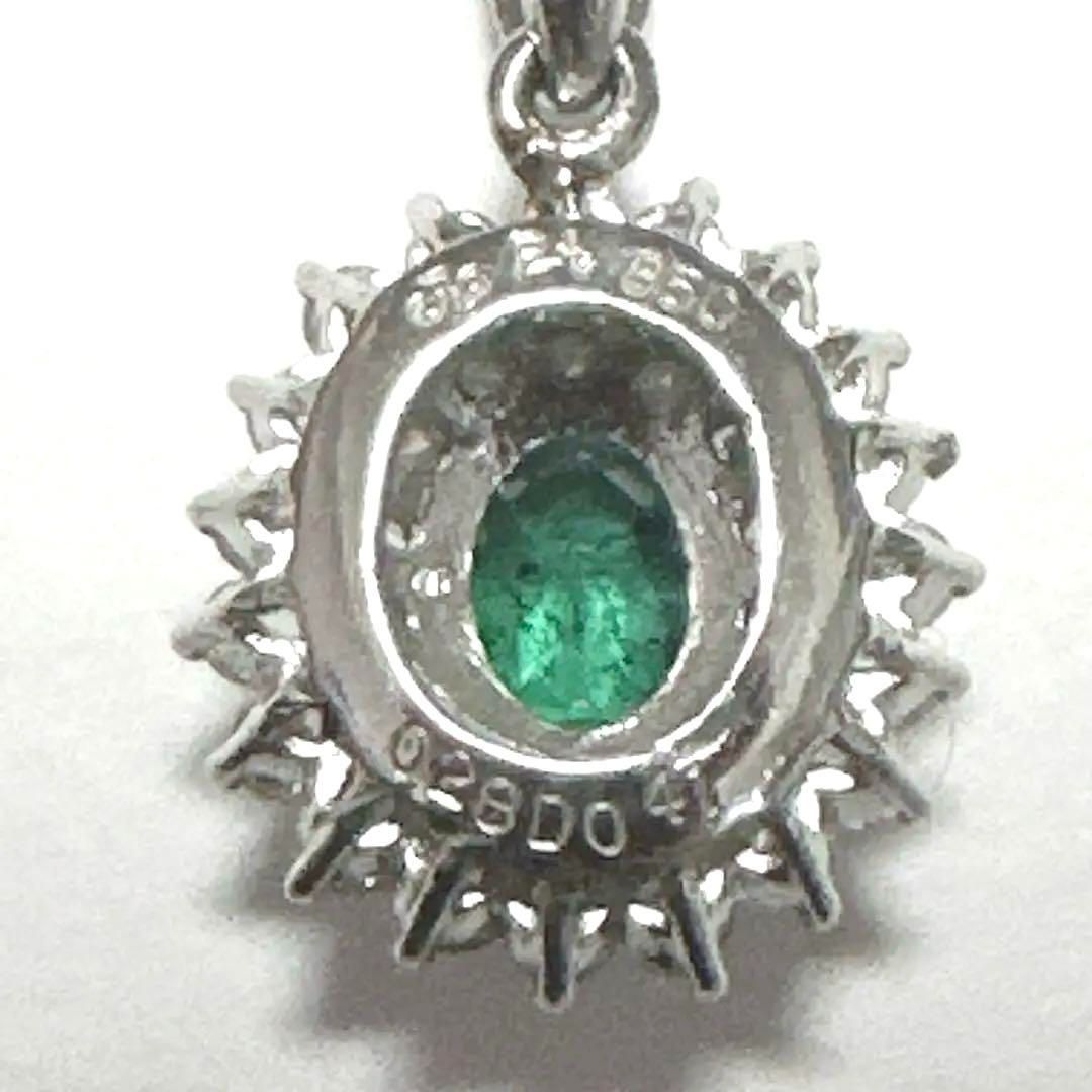 PT850 天然エメラルド