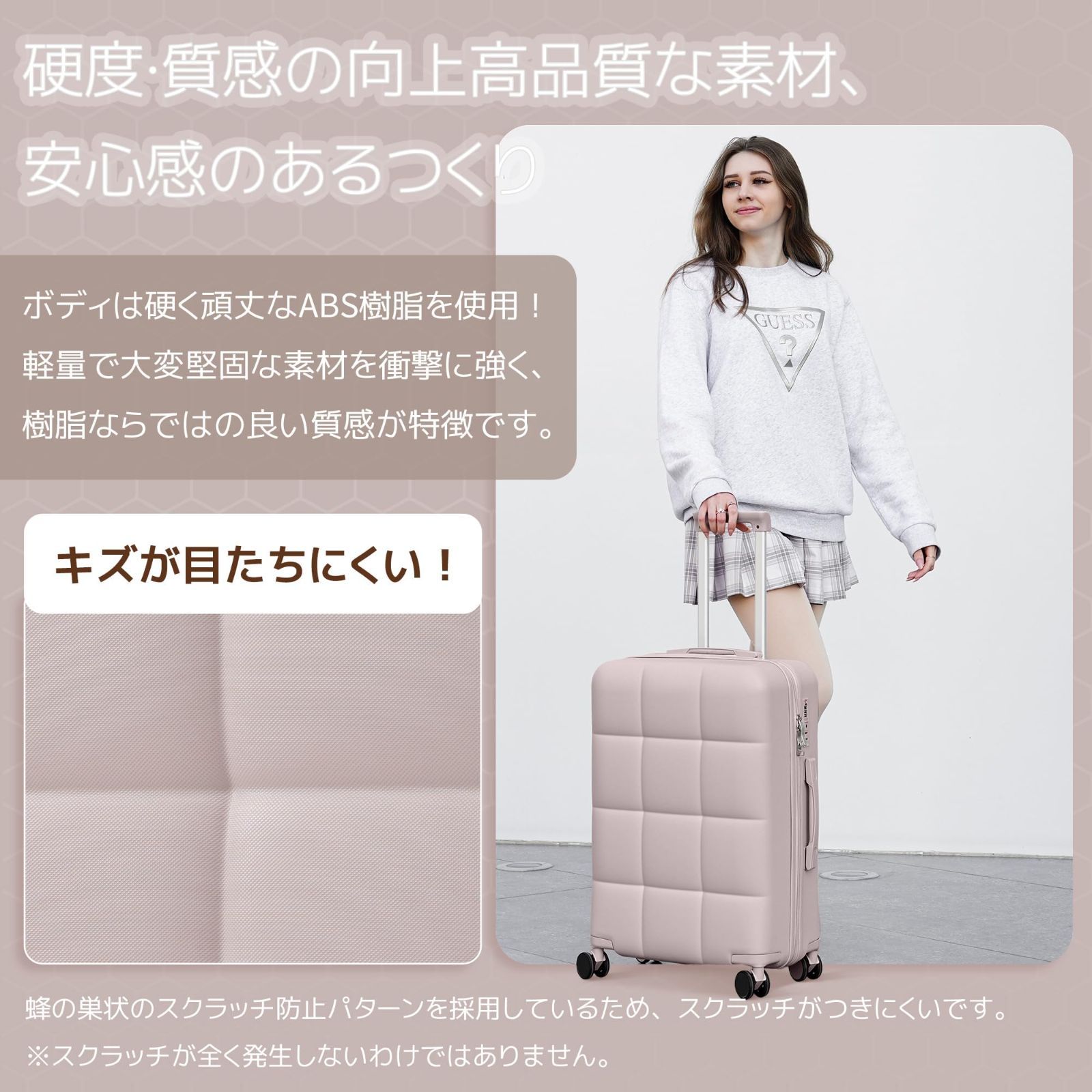 人気アイテムお得に購入！ おしゃれ かわいい 旅行 TSAローク搭載 静音ダブルキャスター 360度回転 耐衝撃 suitcase 4~7泊 ビジネス フック機能付き mサイズ キャリーバッグ 静音 大型 出張 超軽量 キャリーケース スーツケース 新色登場 BTM テクノロジー