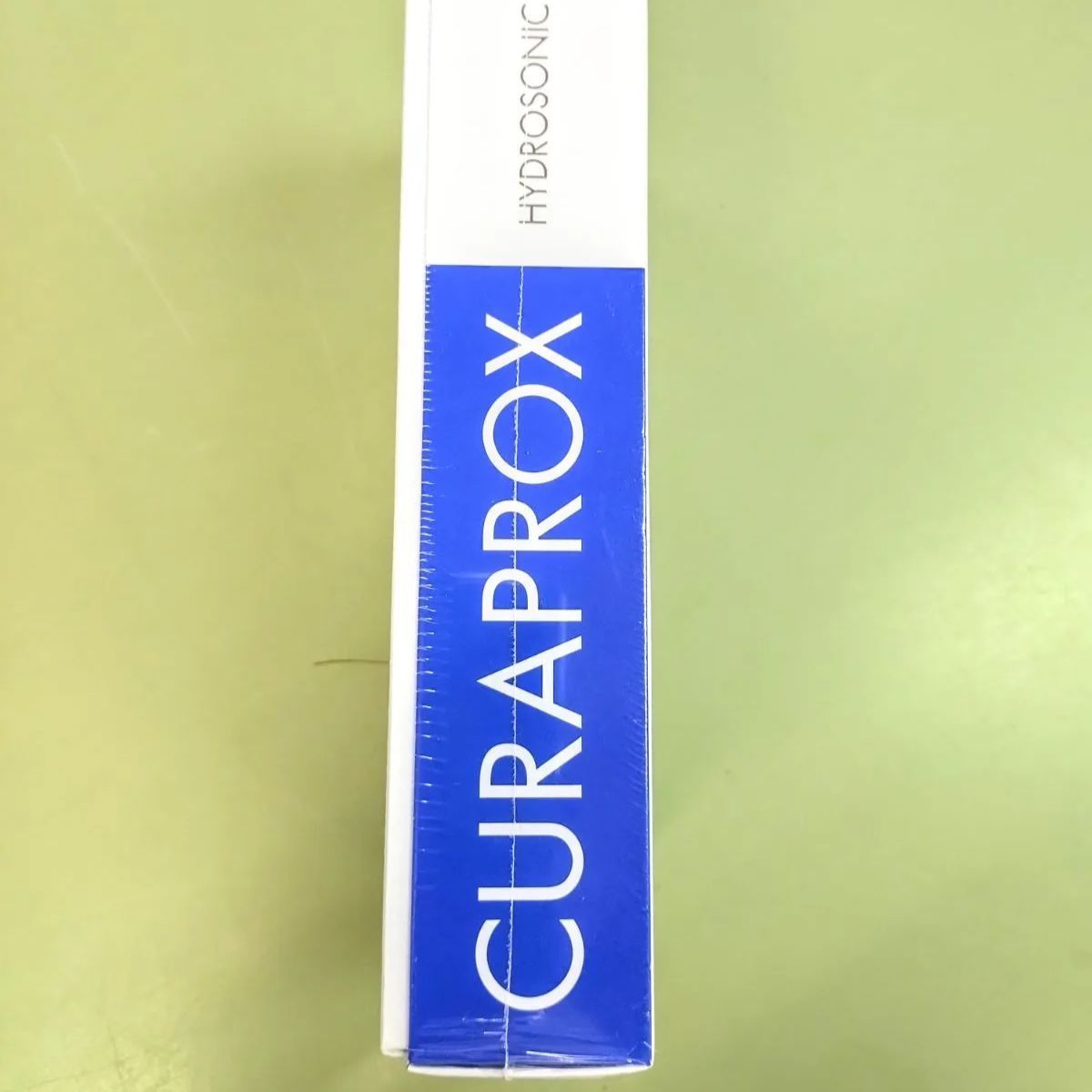 新品・未開封・未使用】CURAPROX ハイドロソニックイージー
