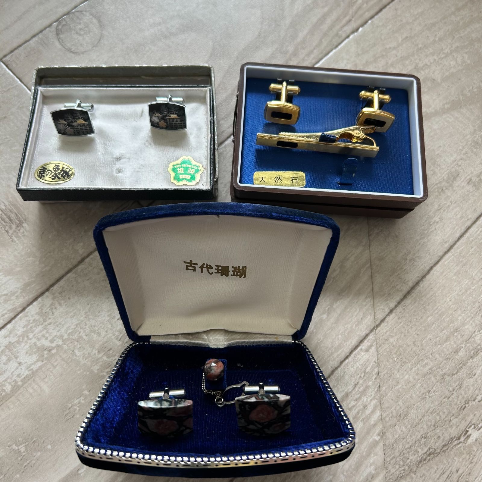 京の象がん 純金使用 古代珊瑚 天然石 ネクタイピン＆カフス