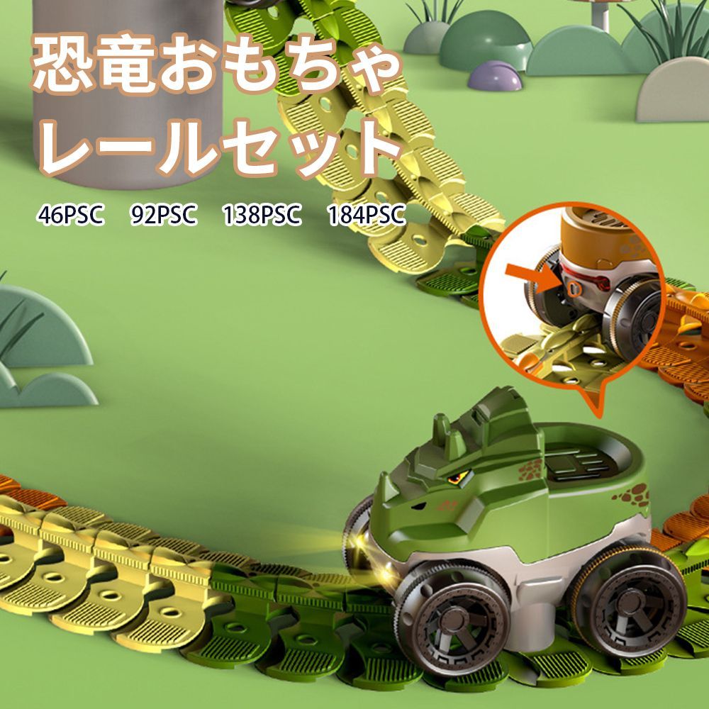 DIY知育組み立て積木 特警戦車 リモコン電動組立 DIY知育組み立て積木 特警戦車 リモコン電動組立 NBVTYGj