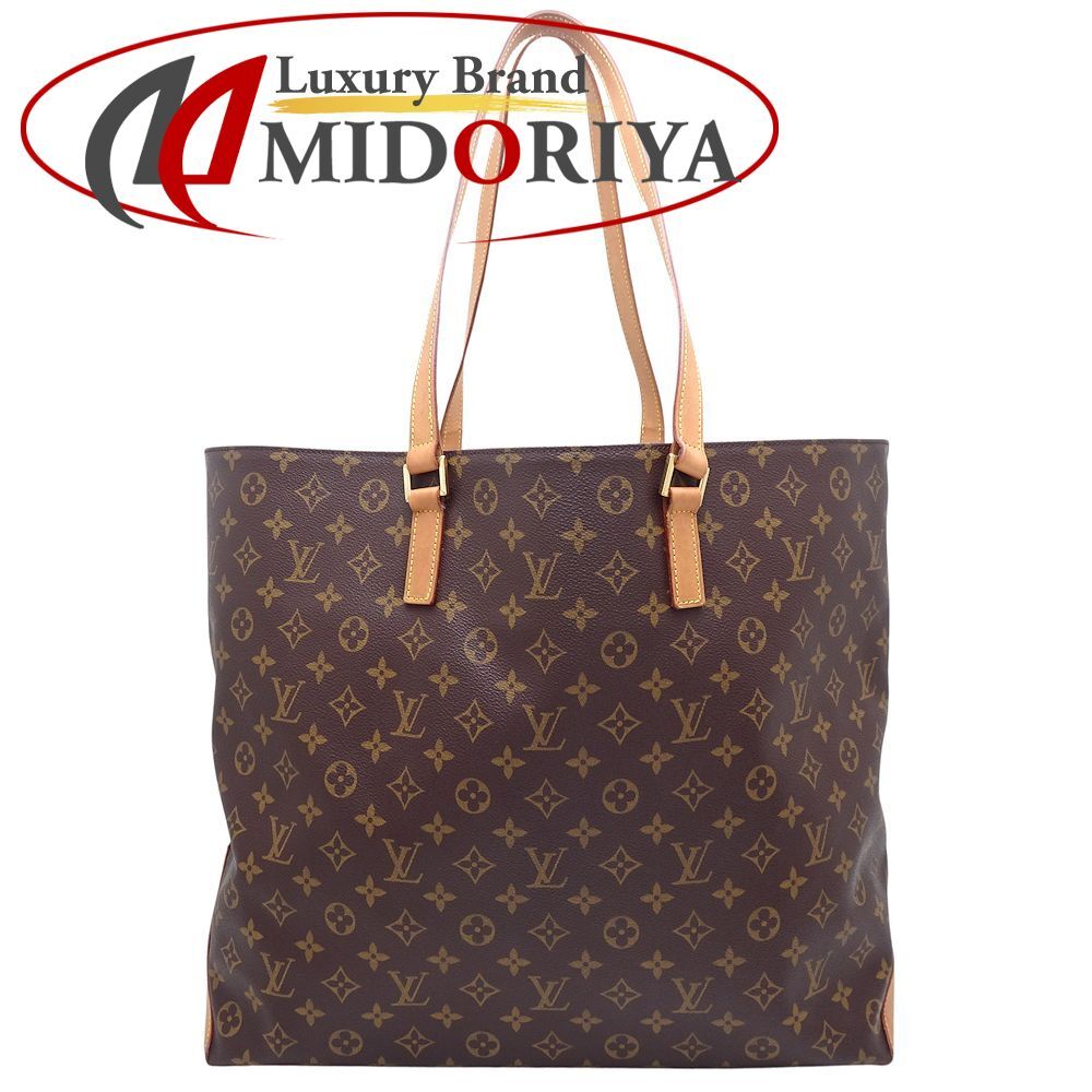 LOUIS VUITTON ルイヴィトン モノグラム カバアルト M51152 LOUIS VUITTON ルイヴィトン モノグラム カバアルト M51152