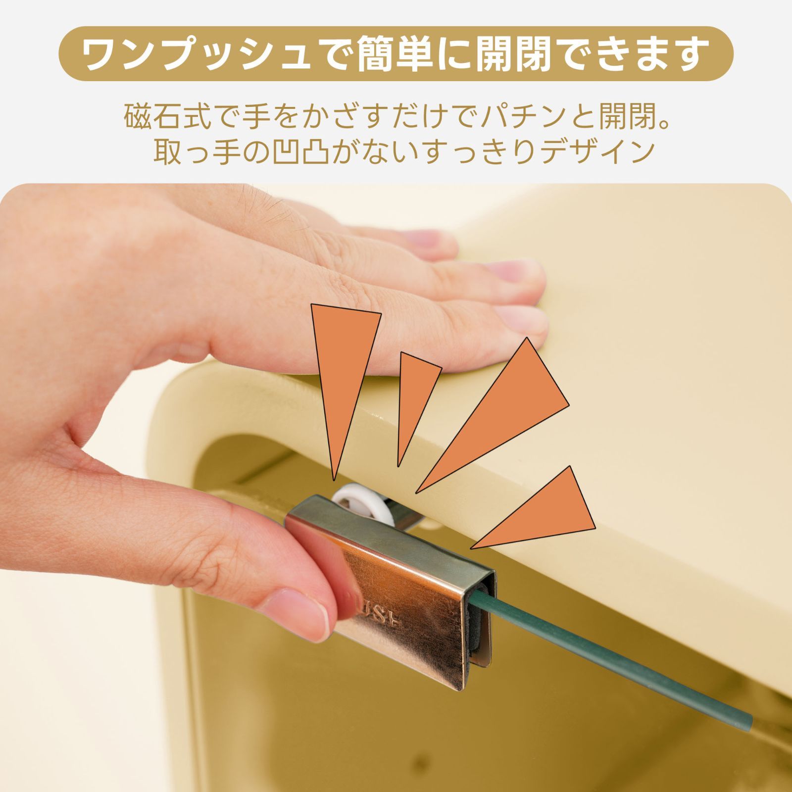 ガラスコレクションシェルフ｜4段｜幅36×奥行26×高さ89cm｜ベージュ｜N515P196877B