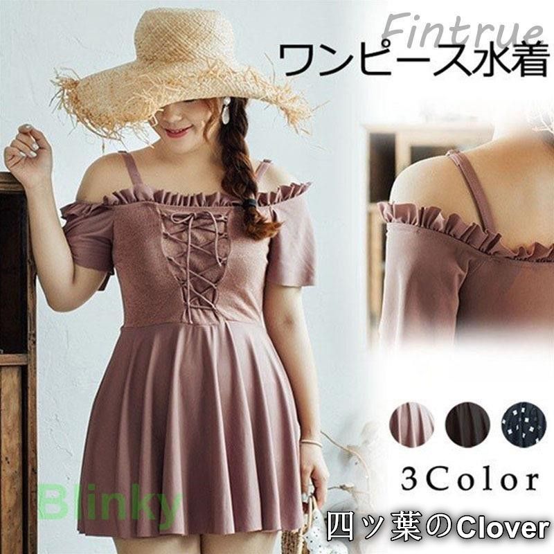 ミニスカポリス2