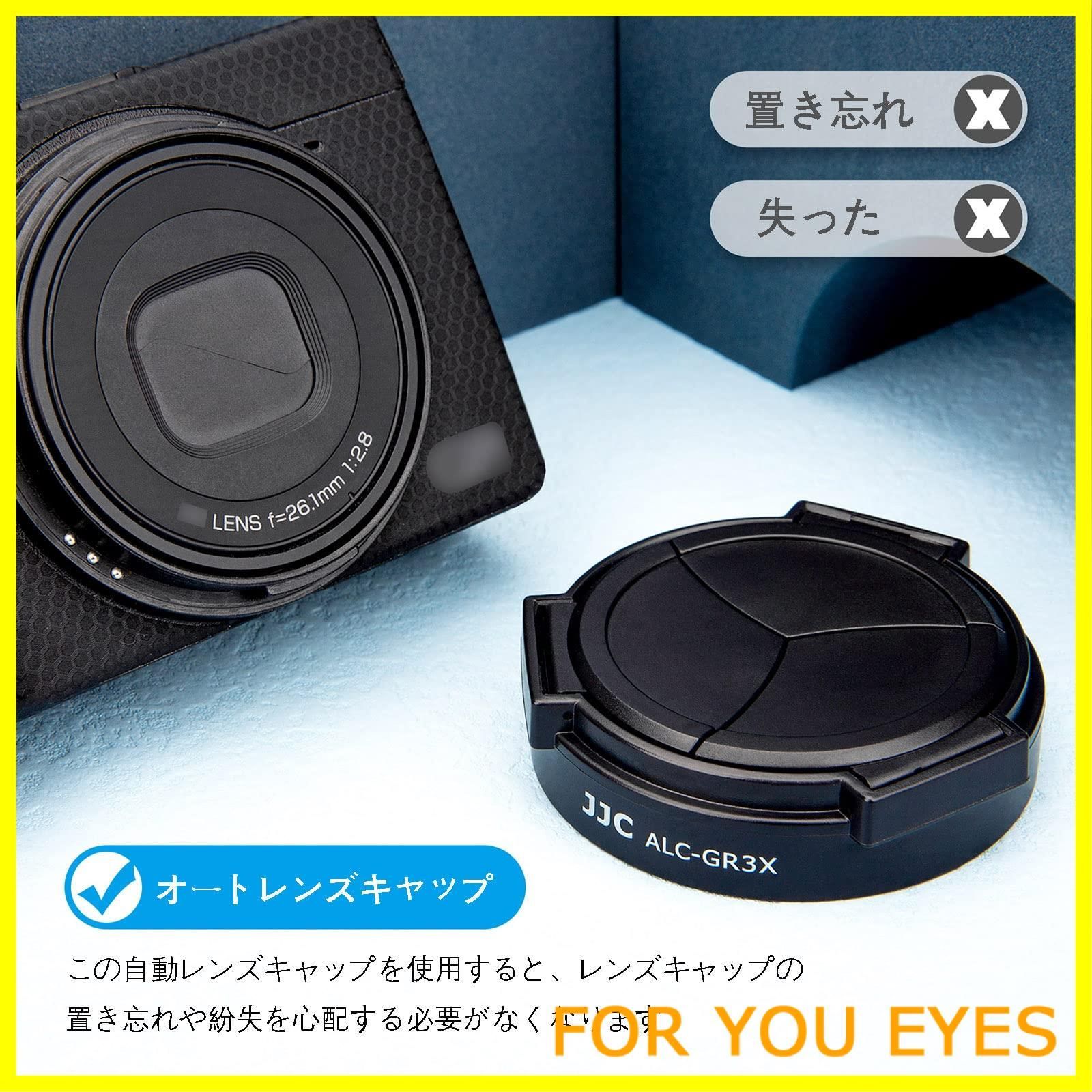 極美品】RICOH GR IIIx ショット数136 別売レンズキャップ付き