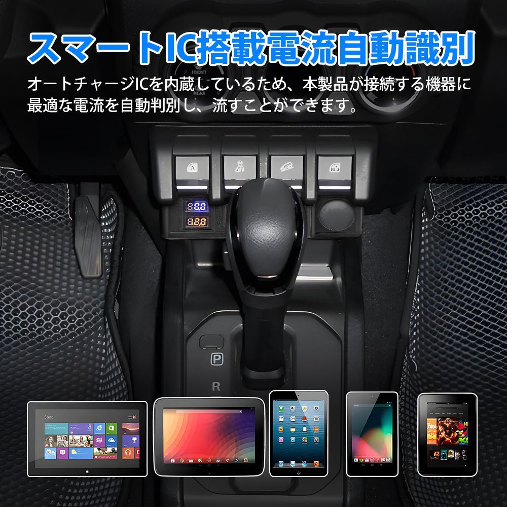 SUNVIC ジムニー JB64 ジムニーシエラ JB74 増設電源ユニット AT SUNVIC ジムニー JB64 ジムニーシエラ JB74 増設電源ユニット AT