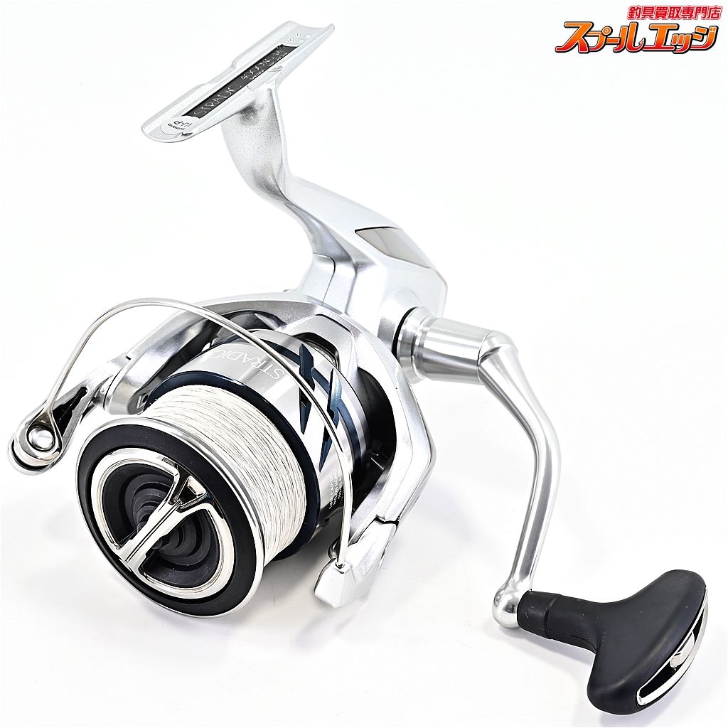 Amazon.com : Shimano Spinning Reel 20 Stradic SW 4000XG