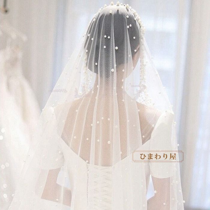 【新品未使用】ウェディングロングベール 結婚式 新品未使用】ロングベール ウエディングベール レディース