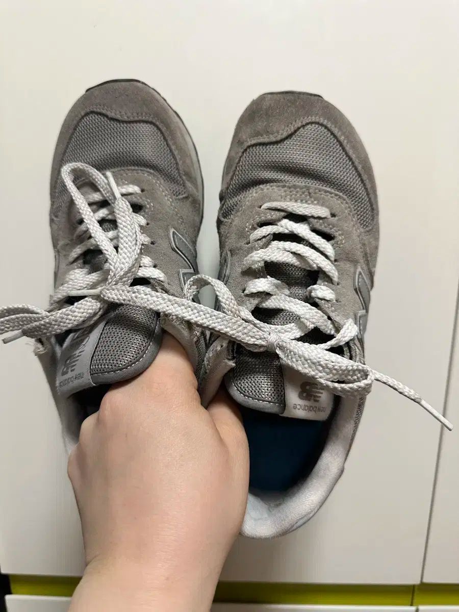 Balance