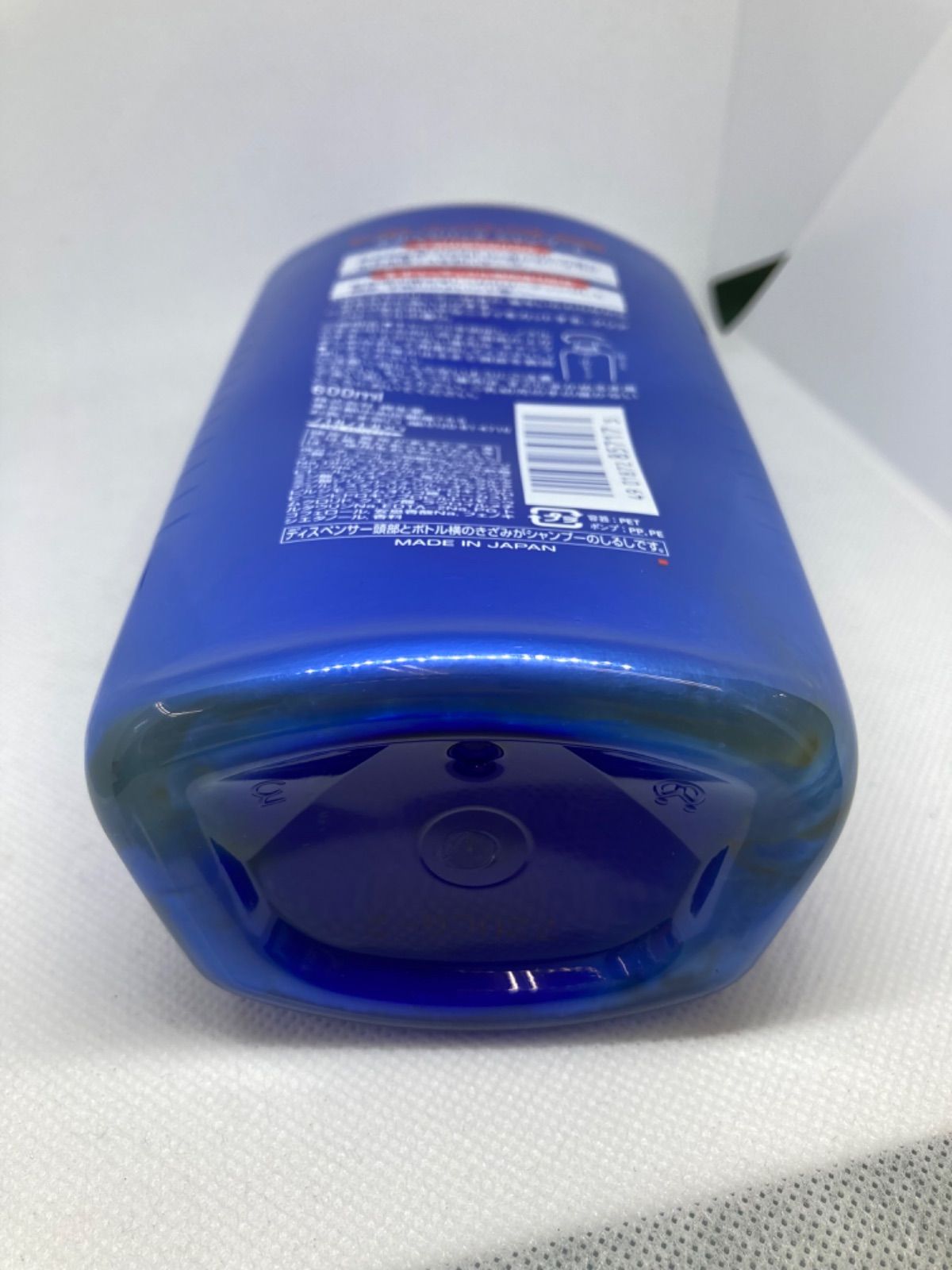 未使用品※長期保管品】資生堂 水分ヘアパック シャンプー