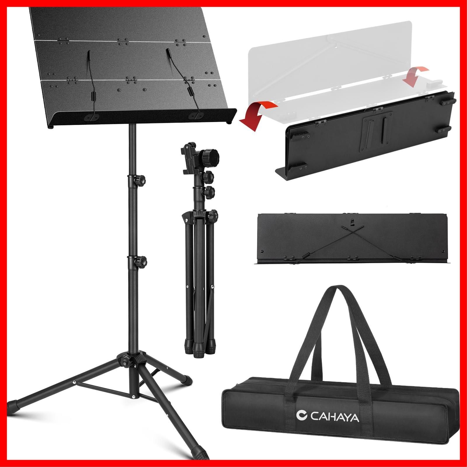 Wee Stand 超軽量 コンパクトな折りたたみ譜面台【新品未使用】 Wee Stand 超軽量 コンパクトな折りたたみ譜面台 未使用 Wee Stand 超