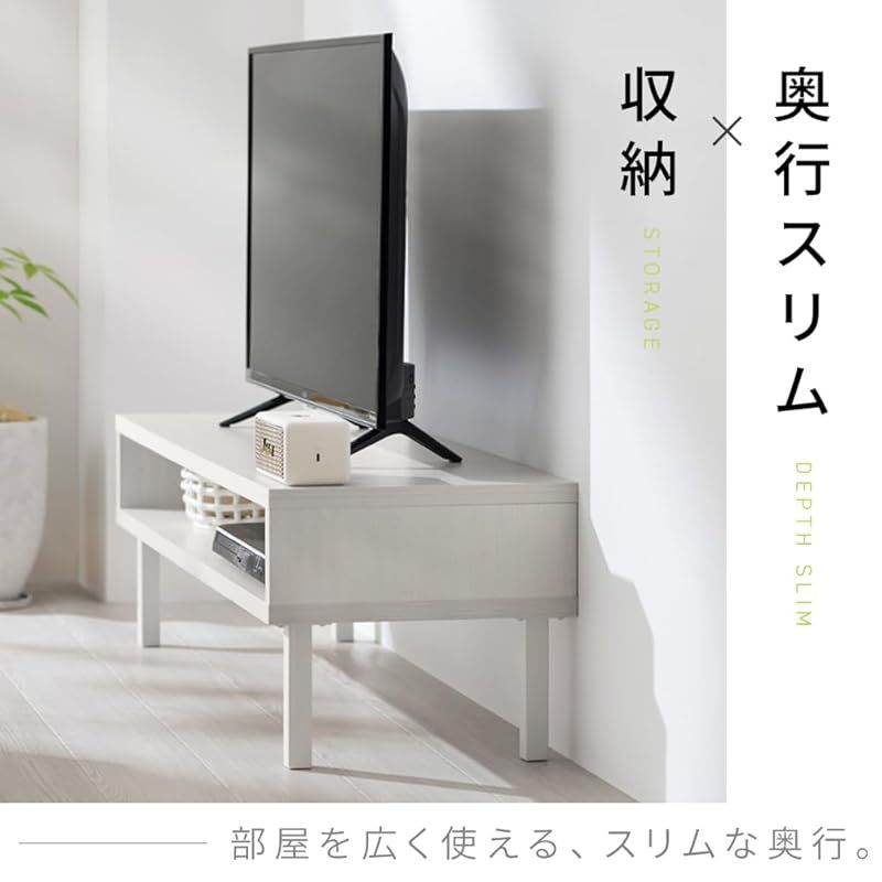 おしゃれ ウッドAVボード