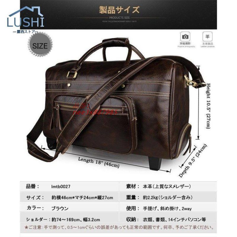 レザー