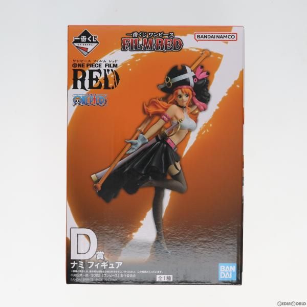 中古】[FIG]D賞 ナミ 一番くじ ワンピース FILM RED ONE PIECE ...