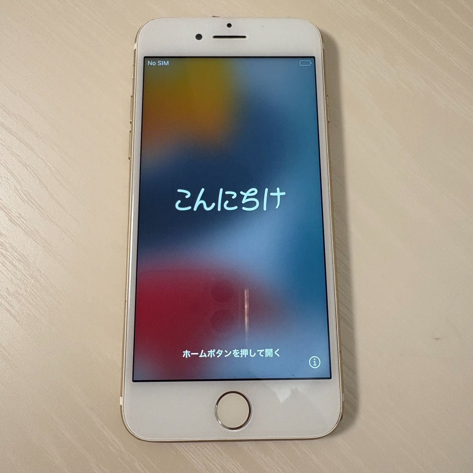 iPhone7 256GB 本体 ローズゴールド Apple スマートフォン