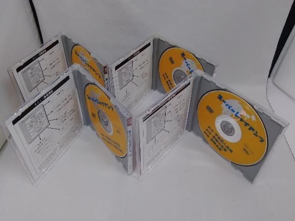 スーパージャイアンツ　コンプリート・ボックス（５７～５９東宝） スーパージャイアンツ コンプリート・ボックス(57～59東宝) 中古