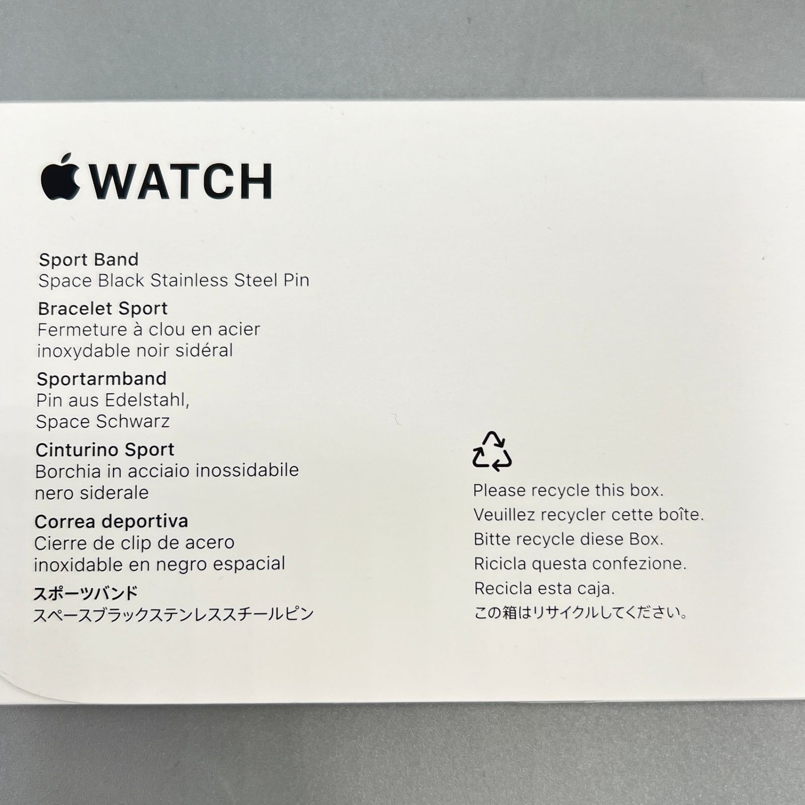 ミッドナイトアルミニウム|ミッドナイトスポーツバンド M|L
