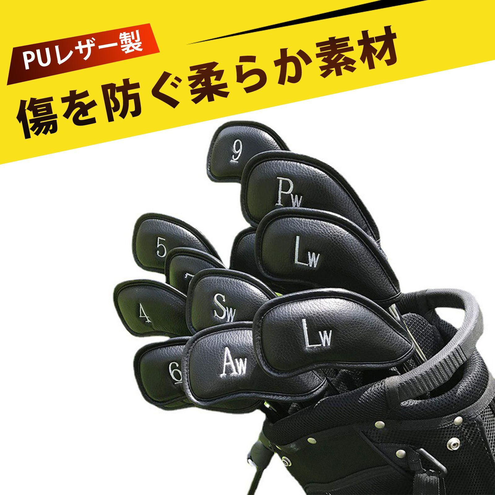 【☁】 ゴルフクラブプロテクター ゴルフクラブヘッドカバー 61pEKfgaAxL._UF894,1000_QL80_.jpg